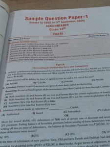 CBSE Class 12 Accountancy Sample Papers