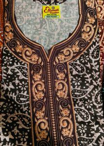 BRAND NEW COTTON GOWN