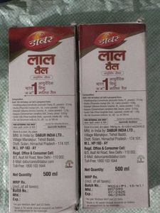Dabur Lal Tail Ayurvedic Baby Massage Oil - 2 Pack