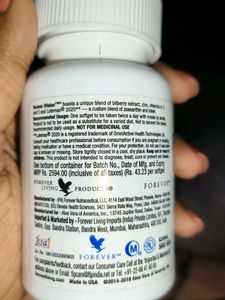 Forever iVision Softgels