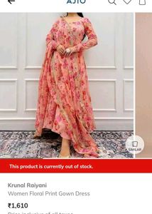 Floral Ethnic Gown