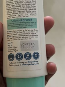 WishCare SPF 50+ Sunscreen half bottle+