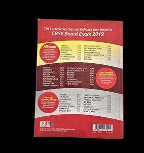 CBSE Physics Class XII Solved Papers