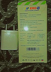 ERD MOBILE CHARGER