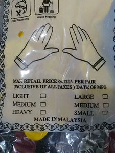 Multipurpose Hand Gloves