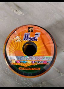 Kite Flying String
