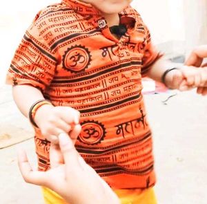 Boys Clothing