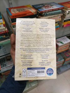 "The Wedding People" by Alison Espach