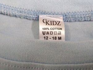 KIDS T-SHIRT EXTREMELY NEW