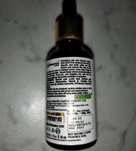 Urbaano Herbal Face Serum
