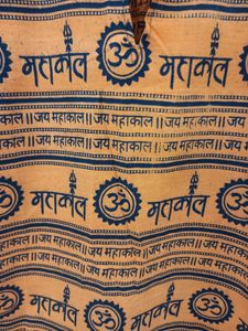 Mahakal🚩Orange T-shirt