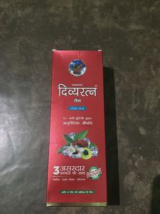 Cooling Hair Oil