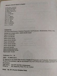 Invitation to English-1,2,3,4 Textbook CHSE