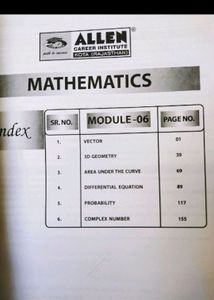 CLASS-11 +12 MATHS MODULE+TEST PAPER (ALLEN)