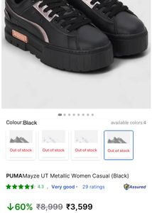 Puma Mayze Sneakers