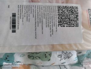 Baby Sleeping Bag Woodland Print