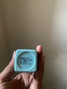 Within Beauty Soothing Serum