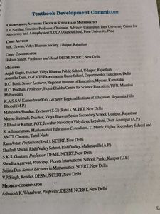 Class 9th📒 Maths Book📖