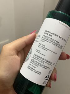 Some By MI Tea Tree Toner