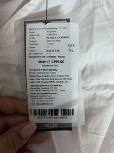 🆕 Y2K Roadster Beige Tie-Top