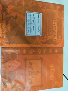 Combo Of Books For Class 9th