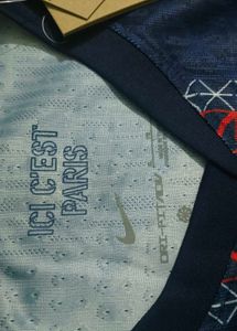 PSG 25/26 jersey Player Version