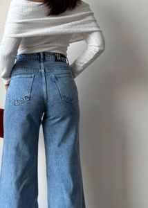 Light Wash Wide Leg Jeans