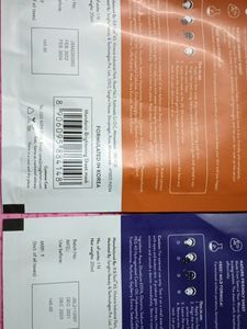 Sheet Mask