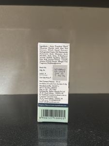 WishCare Underarm Roll-On Serum