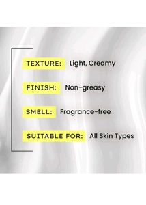 Hyphen All I Need Sunscreen SPF 50