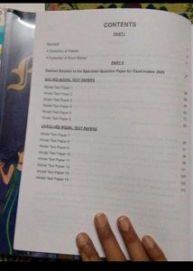 ISC English Literature bundle
