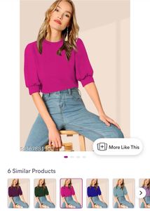 Rose Pink Top 👚