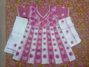 Pretty Suit Set For Kids