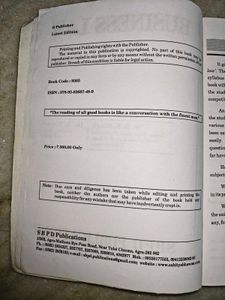 Business Law By Rajeev Bansal