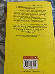 Surviving Men by Shobhaa De
