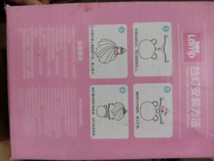 Doraemon Lamp