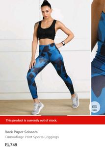 Rock Paper Scissors Camo Leggings