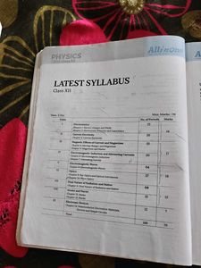 All In One Physics CBSE Class XII
