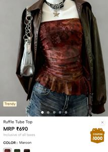 Trendy Maroon Ruffle Tube Top