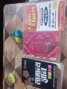 Arihant G.K. With Exam Expert N 10th Maths Book