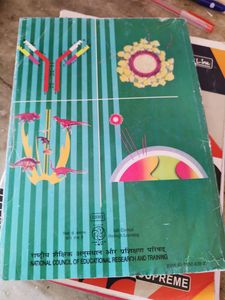 Old NCERT