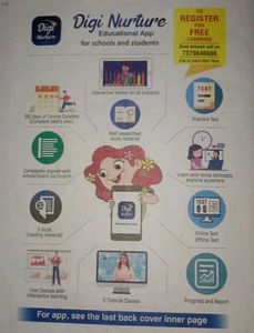 Focus On Cosmos: Social Science Book - Grade 4