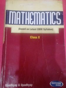 Class X Mathamatics Book By S.K. KATARIA & SONS