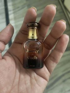 Ameer-al-oudh Attar By Al-Nuaim