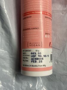 AquaLogica Radiance Dewy Sunscreen