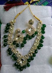 Emerald Green Jewelry Set