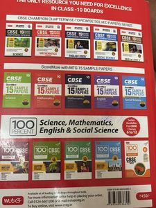 CBSE Class 10 MTG Champion Book