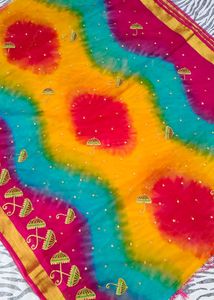 Beautiful Multi Colour Saree