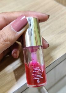 TIRTIR My Glow Lip Oil - Rosy