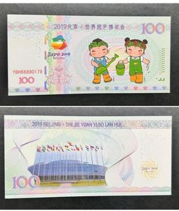 Mixed Test Notes And Note 6pcs
